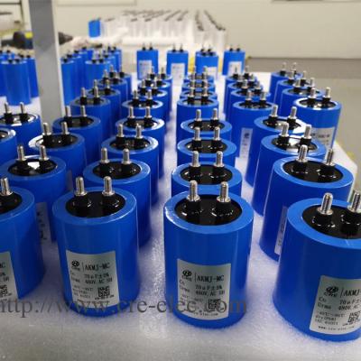 China DC Link Filter Energy Storage Frequency Converter Using Aluminum Shell AKMJ-MC Metallized Film Capacitor 35uF 750VAC for sale