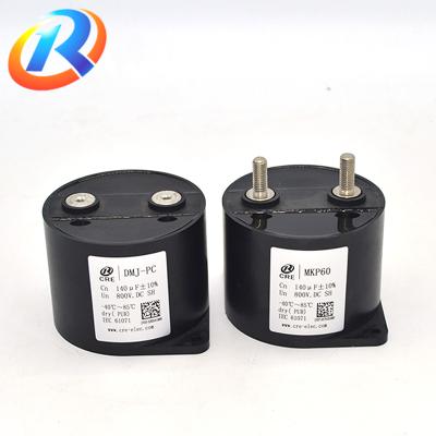 China Cost Price 2200uf 400v General Purpose Induction Heater 0.22k 63 0.5 Farad Capacitor Banks for sale