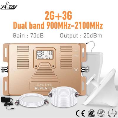 China 70dB Gain 2G 3G Dual Band Signal Booster Cell Phone Amplifier for sale