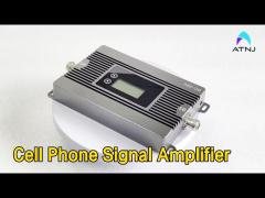 High Gain Cell Phone Signal Amplifier 80dB Female Connector With ALC / AGC