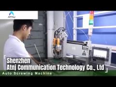 Shenzhen Atnj Communication Technology Co., Ltd. - Signal Boosters Factory