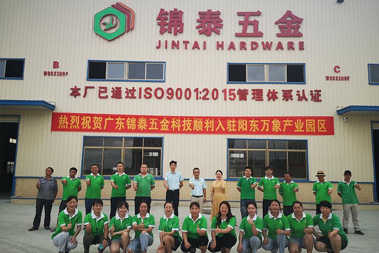 Verified China supplier - Guangdong Jintai Hardware Technology Co., Ltd.