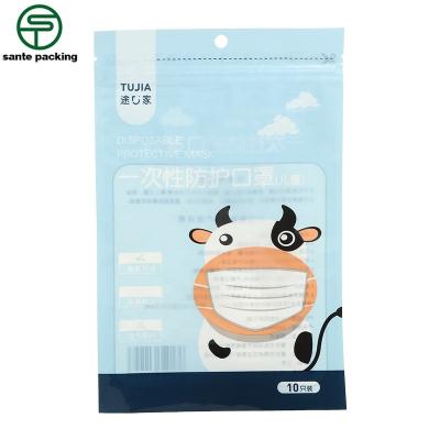 China Recyclable 3 side seal flat bag cpp plastic packaging bag for face mask for sale