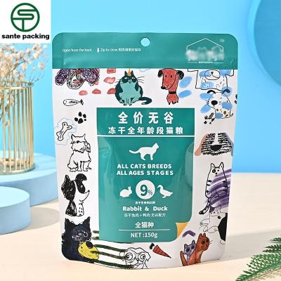 China Recyclable Plastic Pet Feeding Self Seal Zipper Bag Aluminum Foil Food Bag Snack Bag Wholesale for sale