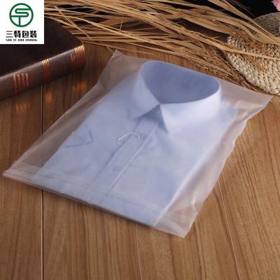 China BIODEGRADABLE custom pe clothes packaging bag matte self adhesive frosted plastic poly bag for sale