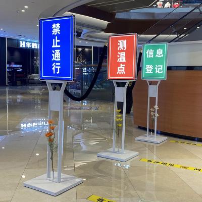 China Eco - Friendly Indoor Floor Stand LED Screen Panel Player Led Display Screens For Advertising for sale