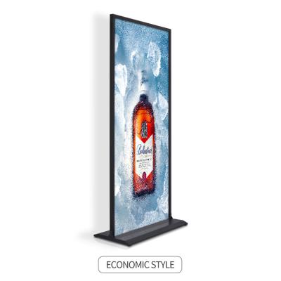 China Hot Sale Three Posts Vertical Advertising Billboard Outdoor Customized Vertical Billboard Double Sided Standing Surface Ultrathin Floor-Mount for sale