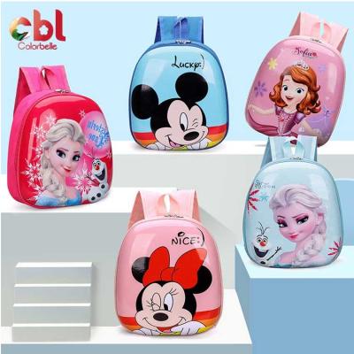 China Cute Fashionable Waterproof Cartoon Children Kids School Bags Backpack Child Backpacking Bag For Students Backpacking for sale