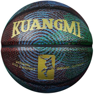 China Application size7 PU Kuangmi basketball color basketball indoor and outdoor creative basketball for sale