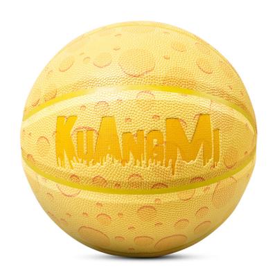 China Sports Game.Sports Forming Product Hot Selling PU Moisture Absorbing Yellow No. Size 7 Non Slip Wear Resistant Soft Cheese Leather Basketball for sale