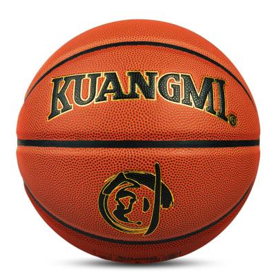 China Sports Game.Sports Training Manufacturers Sell Classic Professional Competition Training Moisture Absorbing Non No. Size. 7 slip basketball for sale