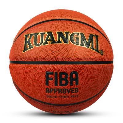 China Sports Training Game.Sports Factory Wholesale Custom Dedicated Venue Game Basketball Training Size 7 for sale