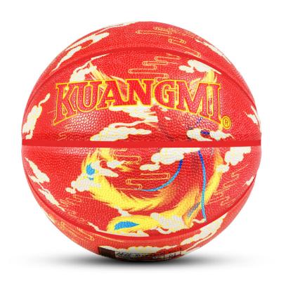 China Design application size7 PU Kuangmi basketball color basketball indoor and outdoor basketball for sale