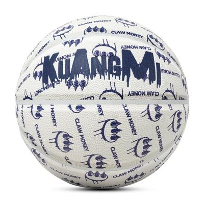 China Change light application size7 PU Kuangmi basketball color indoor and outdoor basketball for sale