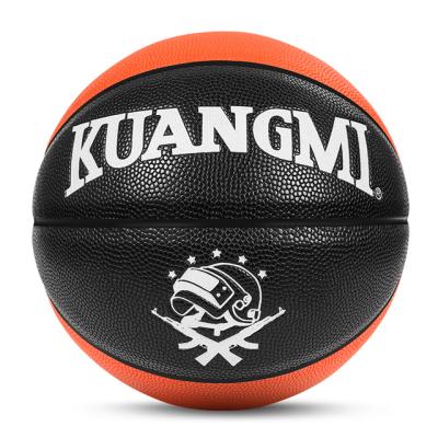 China Sports application size5.67 PU Kuangmi basketball color basketball indoor and outdoor basketball for sale