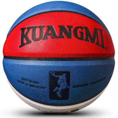 China Training app size7 PU Kuangmi basketball color basketball indoor and outdoor basketball for sale