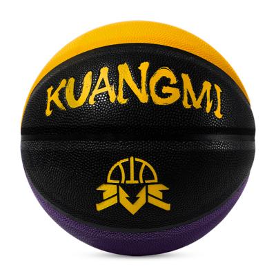 China Indoor and outdoor training application size7 PU Kuangmi basketball color basketball ball for sale