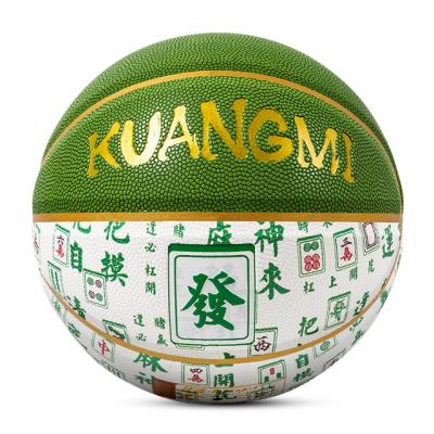 China Sports Game.Sports Forming Wholesale Modern Design PU Moisture Absorbing Non Slip Mahjong Basketball Size 7 for sale