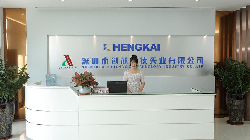 Verified China supplier - Shenzhen Hengkai Electronics Co., Ltd.