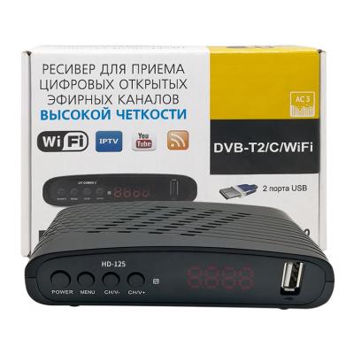 China New Products Customizable Digital HD Dvb-t2 Support YouTube And WiFi TV Set Top Box HD-125A for sale