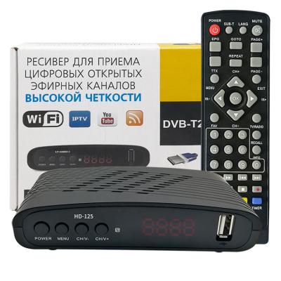 China Hot Selling Dvb T2 Full HD Digital Set Top Box Receiver Dvb-t2 TV Set Top Box With Remote Control HD-125A for sale