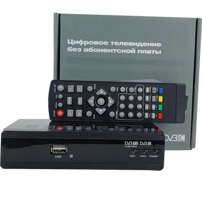 China direct tv receiver h265 dvb t2 tv box dvbt2 hevc set top box for italy and france 148 H265 for sale