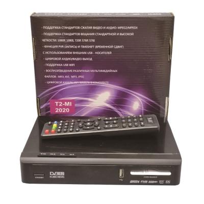 China High Definition 2022 MEPG-4 Combo DVB-T2/C/S2 HEVC H.265 STB HD SX6 Receiver/Decoder/Set-top Box for sale