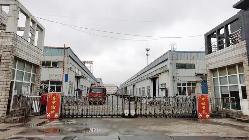 Verified China supplier - Taizhou No. 1 Aluminum Factory Co., Ltd.