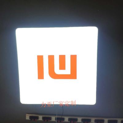 China Aluminum lightbox frame lamp box made indoor advertising factory led lighting lamphouse for sale