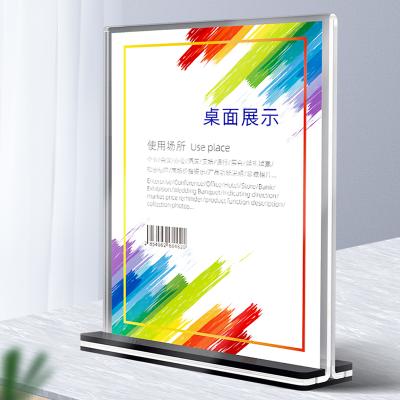 China Mobile Phone Model Stores On Acrylic Mobile Phone Display Stand Desktop Factory Supply Desktop Price Ticket Acrylic Mobile Phone Price Tag Display Acrylic Paper Stand for sale