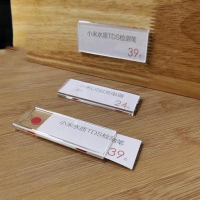 China Easy to stick to any place factory supply acrylic price tag ticket label display holder for sale