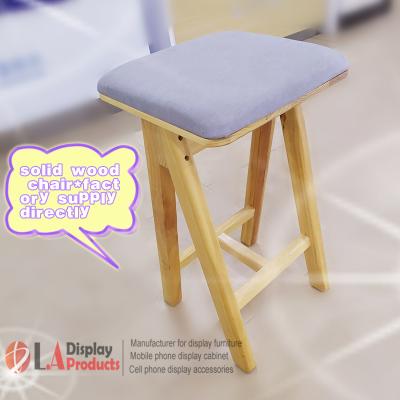 China Other indoor mobile phone shop chair leisure stool for modern mobile phone shop chair for sale