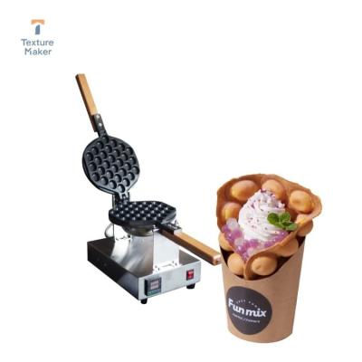 China 1kg- Fun Non-stick Baking Outdoor Mix Egg Waffle Premix Free Bubblr Waffle Machine for sale