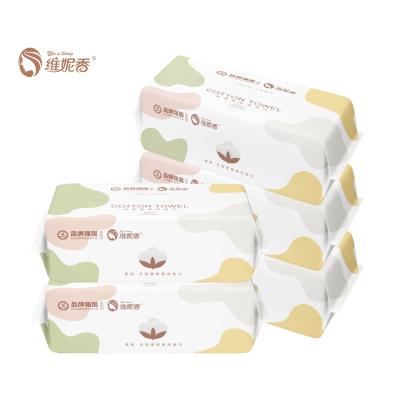 China Factory Customized Soft Disposable 100% Extractive Face Towel Child Safe Cheap Huggie Cotton Prices For Face Cleansing for sale