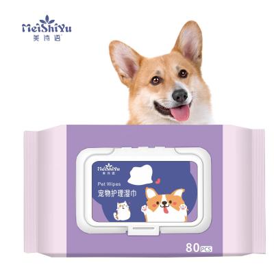 China Wholesale Soft Sustainable Disposable Bamboo Eco-Friendly Organic Biodegradable Dog Pet Wet Wipes for sale