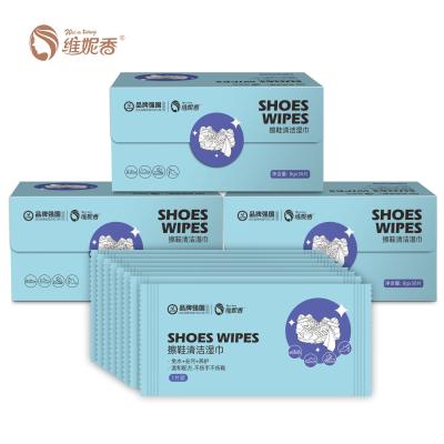 China Daily Life Shoes Cleaning Hot Sale Universal Use Custom Small Package Easy Carry Spunlace Sneaker Shoe Cleaner Wipes for sale