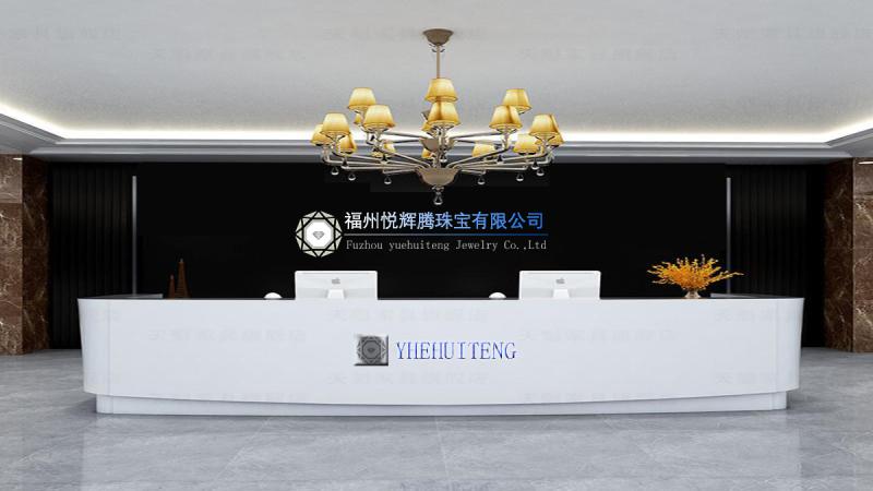 Verified China supplier - Fuzhou Yuehuiteng Jewelry Co., Ltd.