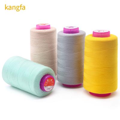 China 100% Cone Dyed Embroidery Thread for Clothing Polyester Sewing Thread 40s 2 Virgin for sale