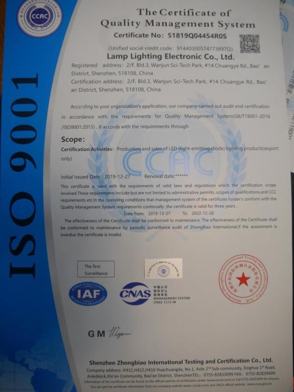 ISO9001 - Lamp Lighting Electronic Co., Ltd.