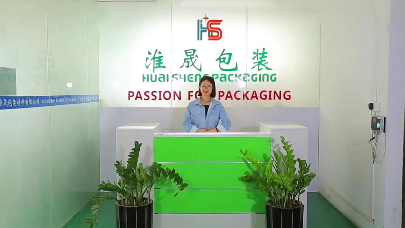 Verified China supplier - Guangzhou Huaisheng Packaging Inc.