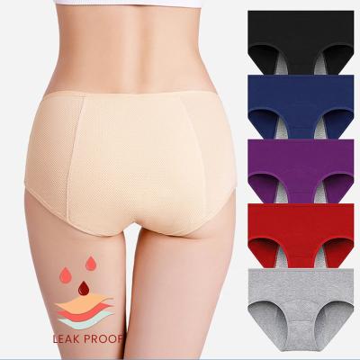 China Ladies Anti Microbial Menstrual Underwear Anti Microbial Female Full Period Protection Leakproof Panties for sale