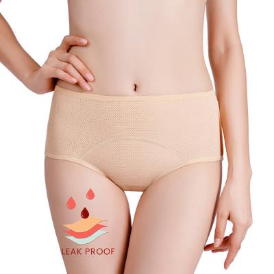 China Antibacterial Menstrual Panties Comfortable Reusable Breathable Leak Proof Teenagers Woman Postpartum Period Underwear for sale