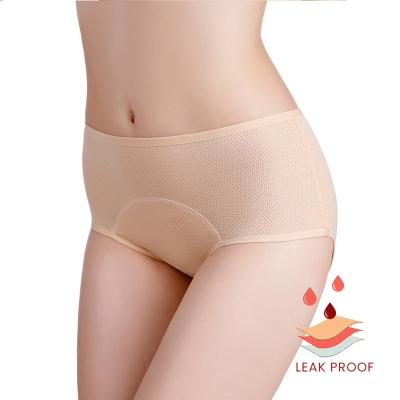 China Antibacterial Women's Period Protection Underwear Incontinence Underwear Period Sanitary Panties For Women for sale