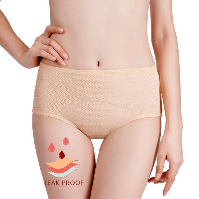 China Antibacterial Female Comfortable Menstrual Panties Women Underwear Period Panties Worry Free And Leak Proof Safety for sale