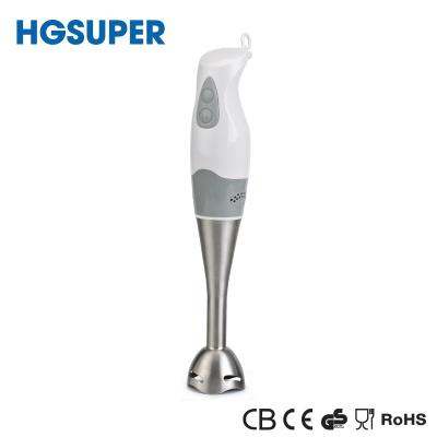 China Promotional Multifunctional Household Kitchen Appliances 300W AC Motor Immersion Hand Blender Set for sale