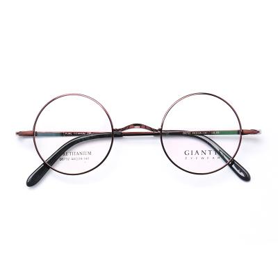 China To read stock wholesale around pure titanium glasses long bridge and temple optical frames for sale