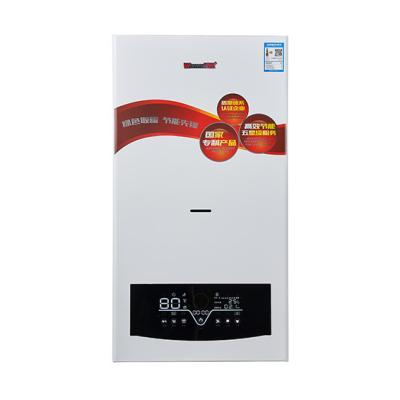 China VERTICAL Easy to control and high efficiency induction electric boiler heating hot instant water heater 220V 8-20KW Electric Boiler for sale