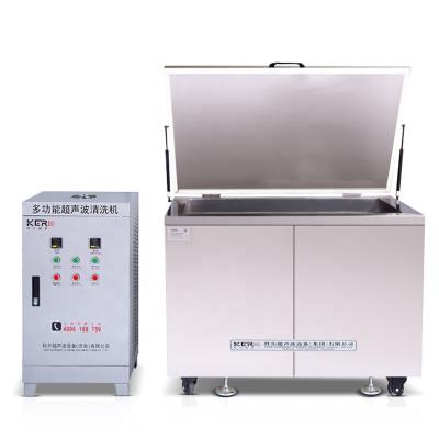 China kr6000 industrial digital ultrasonic cleaner with timer and heater for sale