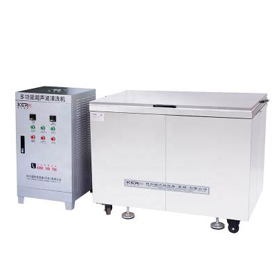 China KR4000 industrial ultrasonic cleaning machine blind cleaner ultrasonic extractor for sale