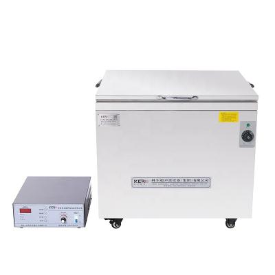 China kr2400 Industrial ultrasonic cleaner washing machine for hardware cleaning for sale